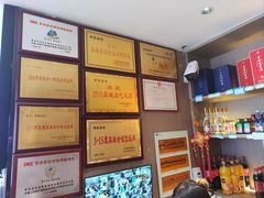 -群姐面馆·海鲜烧烤(同安路二店)