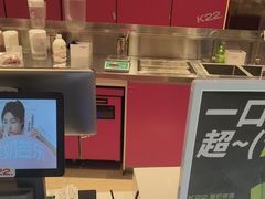 -远洋未来汇