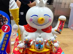-蜜雪冰城(梅花园佳润广场店)