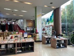 -湖南图书城(芙蓉中路店)