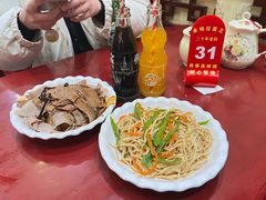 -金杨拉面王小吃面馆·牛三宝面·红烧牛肉粉