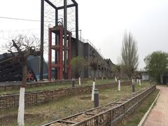 -大同煤炭博物馆