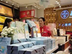 -嘉华鲜花饼·现烤(昆明老街店)