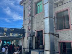 -妈妈的小作坊(陈家镇店)