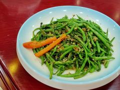 -容州国际大酒店