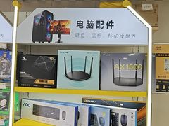 -千米手机电脑维修回收(松江万达店)