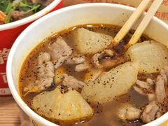 牛肉空心粉-王记生烫牛杂面馆(兰陵路店)