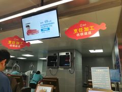 -盒马鲜生(杭州运河上街店)
