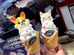 -DQ·蛋糕·冰淇淋(苏州中心店)