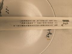 -原乡本味景山西街烤鸭店(北海公园店)