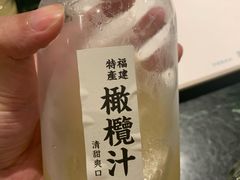 -新楚记烧烤·酒场·夺命肥肠(车公庙店)