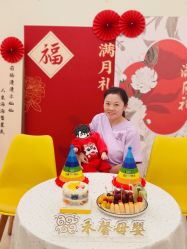 -禾馨·母婴护理月子中心(世纪大道店)
