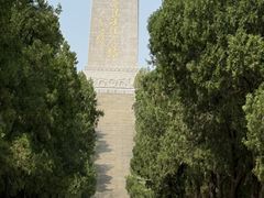 -济南战役纪念馆(济南革命烈士陵园)