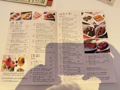 -利苑酒家(合景国际金融广场店)
