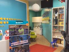 -玩胜青少儿体能(福田侨香中心)