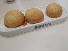 -蔡澜点心·粤菜(月星环球港店)