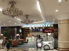 -北京广安门维景国际大酒店