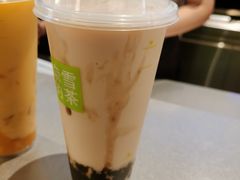 -奈雪的茶(市百一店)