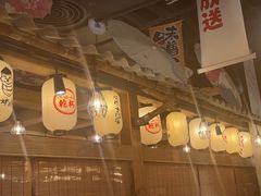-炉太郎日式烧肉店(华贸店)