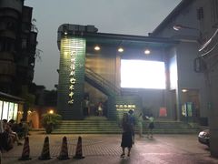 iphone_upload_pic-十三号剧院