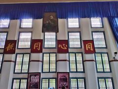 -延安杨家岭革命旧址