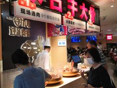 -西贝(宁波天一国购店)
