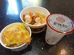 -蔡林记(昙华林泛悦汇店)