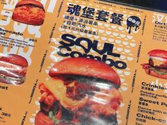 -蛋魂EGGSOUL(洪武创始店)
