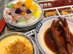 -赵记传承·中国甜品(福州总店)