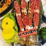 [调皮]想二刷的烤肉店！对着明洞的图片半夜馋疯了[吐]团购优惠