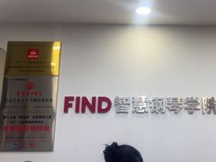 -Mr.先声音乐(东海店)