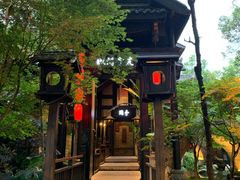 -鱼桥巷·美学川菜