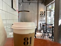 -81BAKERY(大学路店)
