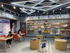 -斯坦星球AI编程·机器人科创·乐高科学·信奥·思维·专注力·STEM·竞赛考级(高新区绿宝广场龙湖狮山天街学习中心)