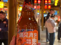 -沙州食驿·非遗小吃夜市