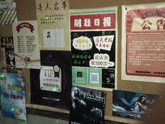 -JOJO实景沉浸侦探剧本杀(大悦城店)