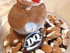 -DQ·蛋糕·冰淇淋(苏州中心店)