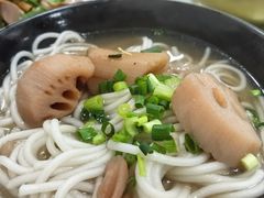 -牛恒濑粉