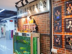 -拳盛时代拳击俱乐部(北京路店)