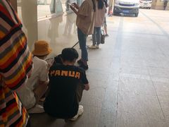 -玄武区新街口社区卫生服务中心