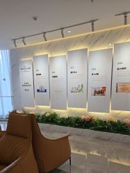 -深圳米兰柏羽医疗美容医院