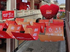 -王府井奥莱临潼小镇(临潼店)