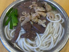 猪脏粉-守英猪脏粉(仓桥街店)