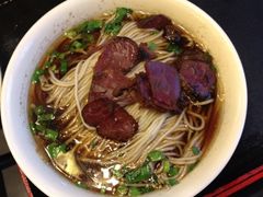 iphone_upload_pic-秦淮小吃城(夫子庙店)