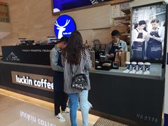 -瑞幸咖啡(解放碑英利大融城店)
