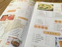 菜单-西酒时光(恒福店)