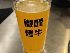 -微醺烤牛·炭火烧烤·精酿啤酒(东郊记忆店)