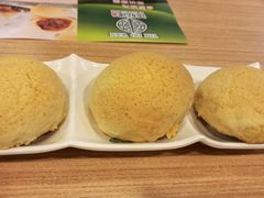 酥皮焗叉烧包-添好运点心专门店(中环IFC店)