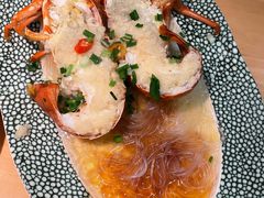 蒜蓉粉丝小青龙-大厨的餐厅(曾厝垵总店)