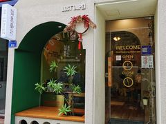 -如思台北甜品店(玉林西路店)